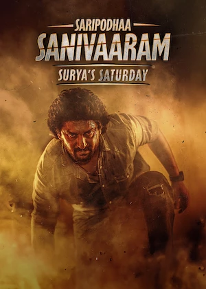 sanivaaram